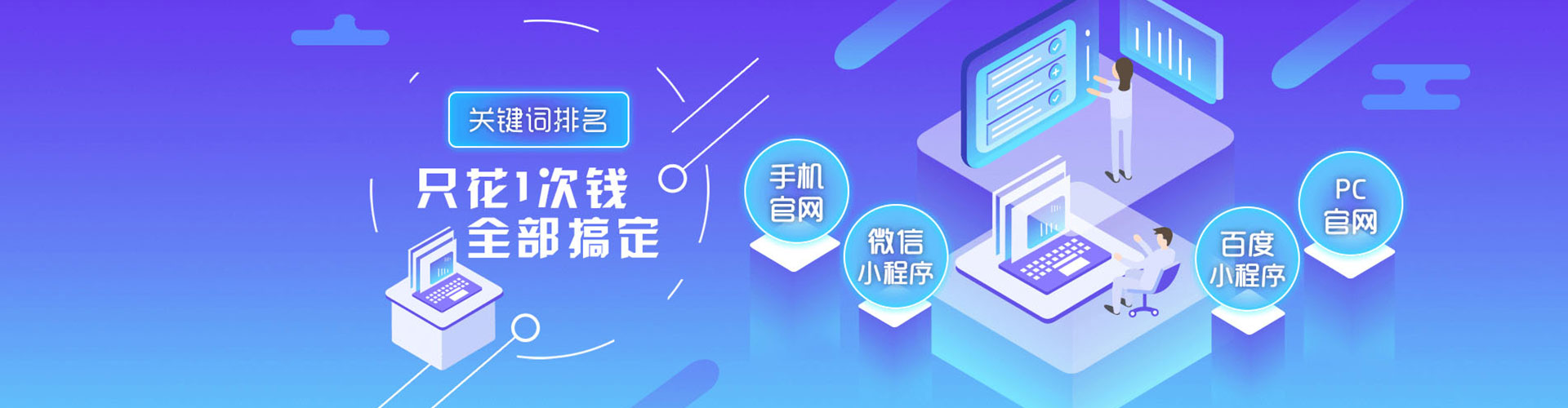富蕴推广开户